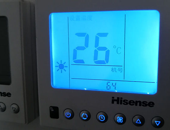 锡山海信中央空调维修电话在哪里找