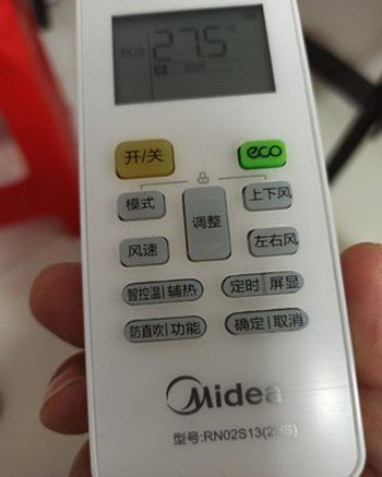 锡山空调遥控器打不开